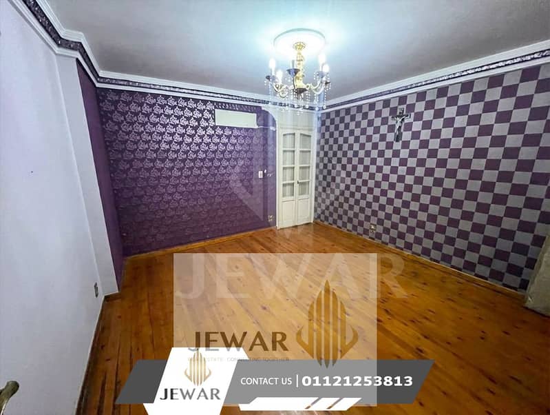 For sale, an apartment of 200 meters - Loran - Az Al Arab Street - Поглед 6