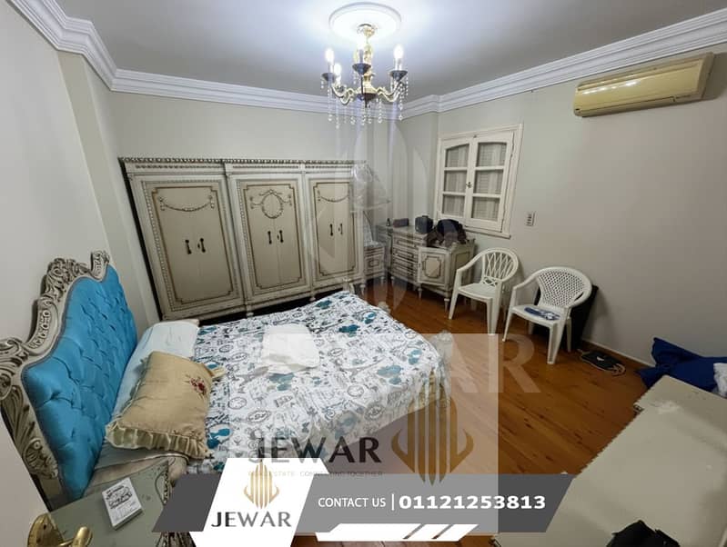 For sale, an apartment of 200 meters - Loran - Az Al Arab Street - Повеќе