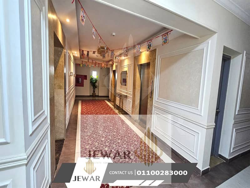 Luxury furnished apartment for rent, 240m², in Smouha, overlooking Al-Giyad Club and Smouha Club. – pohled 2