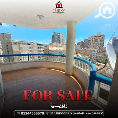 فلیٹ 3 غرف نوم للبيع في زيزينيا، الإسكندرية - missing (4) (1). jpeg فلیٹ 3 غرف نوم للبيع في زيزينيا، الإسكندرية - missing (4) (1). jpeg