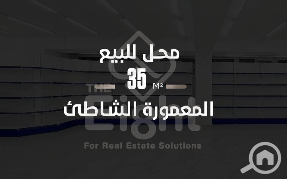 2180 w. png 2180 w. png