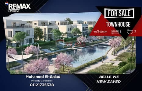 3 Bedroom Townhouse for Sale in Sheikh Zayed, Giza - WhatsApp Image 2026-06-25 at 2.05. 13 PM (1). jpeg