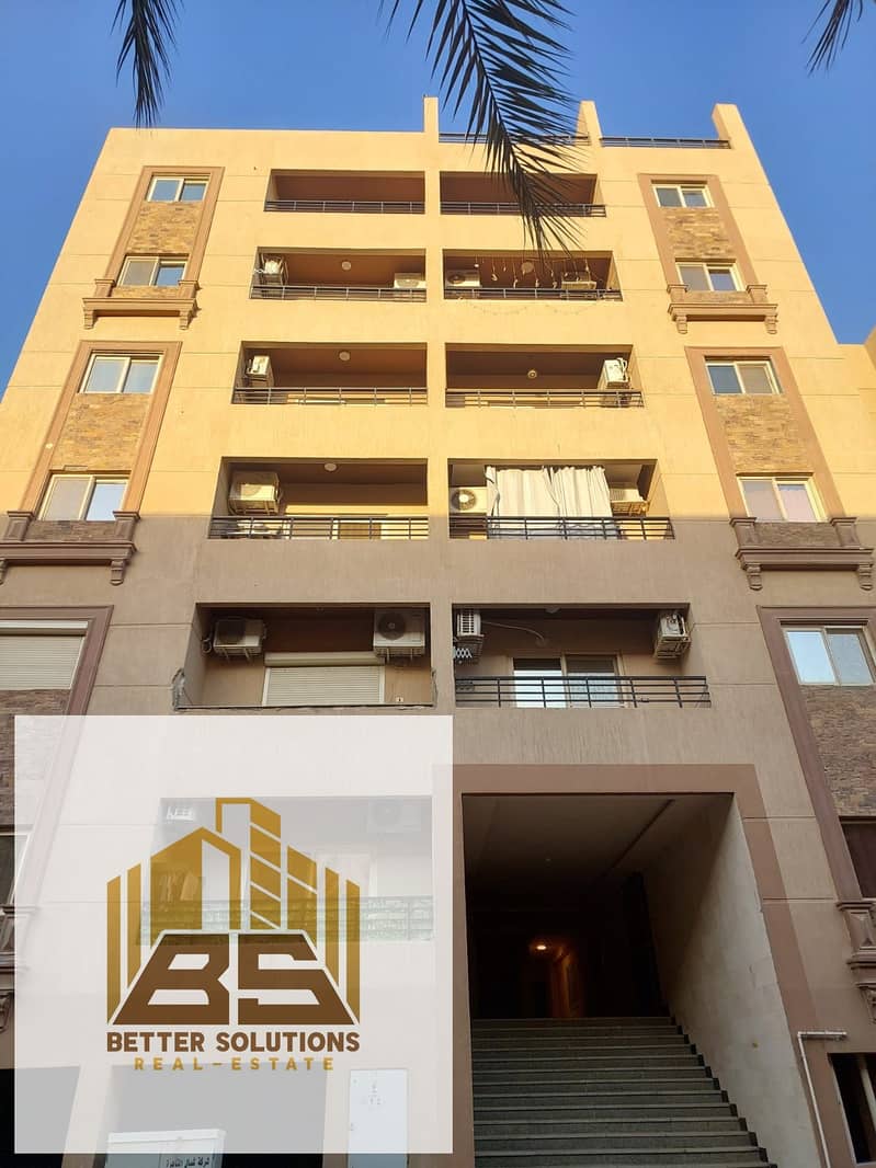 Apartment for sale in Al-Haya Town, Al-Obour City, 154 square meters - Aanzicht 2