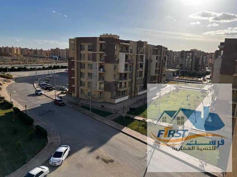 Dar Misr Andalus - Widok 2