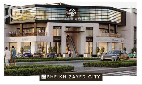 Retail for Rent in Sheikh Zayed, Giza - 460713035_447023238387407_6847450517927344212_n. jpg