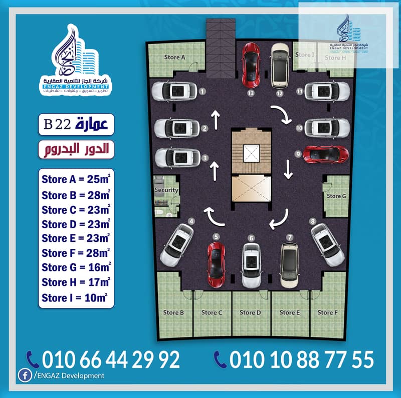Apartment in a prime location with an ideal space for families – Ninth District, 6th of October – pohled 4