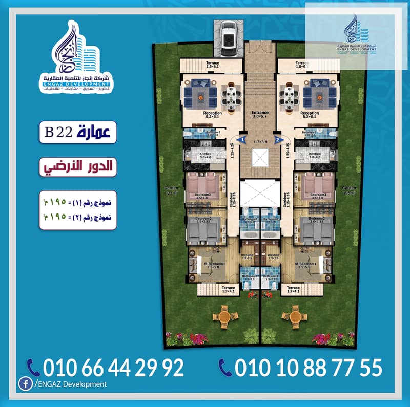 Apartment in a prime location with an ideal space for families – Ninth District, 6th of October – pohled 5