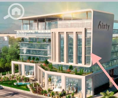 Office for Sale in New Capital City, Cairo - WhatsApp Image 2026-06-28 at 1.35. 15 PM77. jpeg Office for Sale in New Capital City, Cairo - WhatsApp Image 2026-06-28 at 1.35. 15 PM77. jpeg