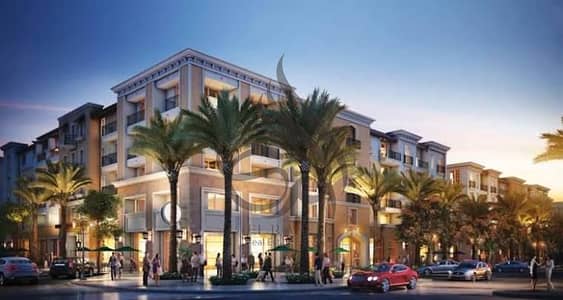 3 Bedroom Townhouse for Sale in New Cairo, Cairo - 1. jpg