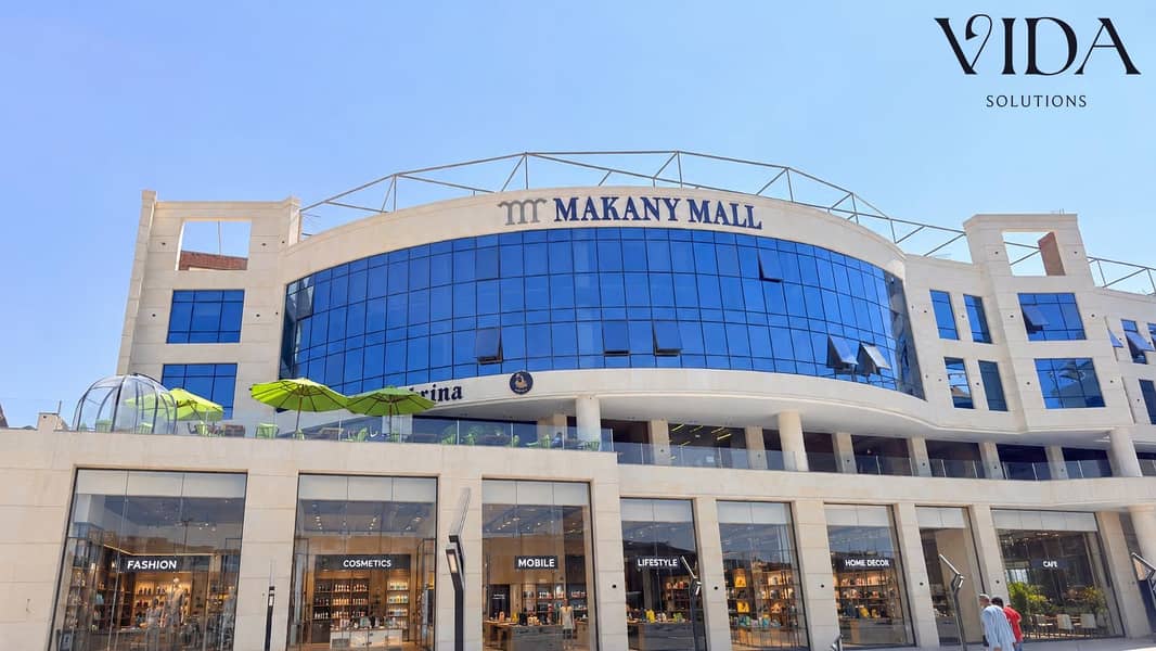 Shop for sale, 64 sqm immediate delivery in Hadayek October, with a 30% down payment and installments of up to 3 years. - Widok 4