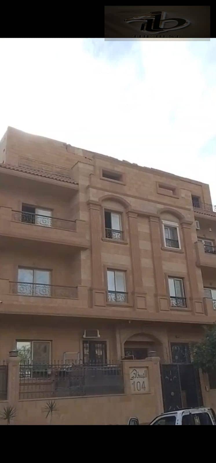 Roof for Sale in Al-Banafseg 5 (Villas Zone) – First Settlement | Exceptional Opportunity at a Great Price Location: Al-Banafseg 5 (Villas Zone) – - Widok 2