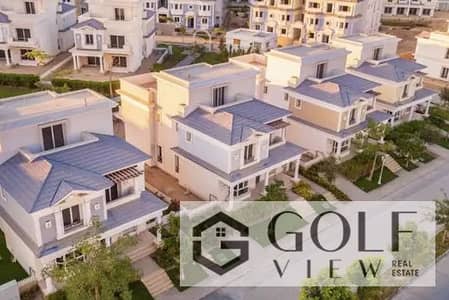 3 Bedroom Townhouse for Sale in 6th of October, Giza - فلل-للبيع-في-ماونتن-فيو-اكتوبر (1). png
