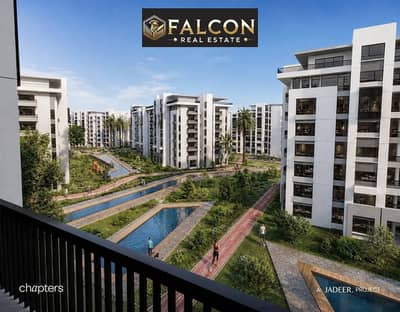 2 Bedroom Flat for Sale in New Capital City, Cairo - 723510269_27959794356961836_8938629575576167673_n. jpg 2 Bedroom Flat for Sale in New Capital City, Cairo - 723510269_27959794356961836_8938629575576167673_n. jpg