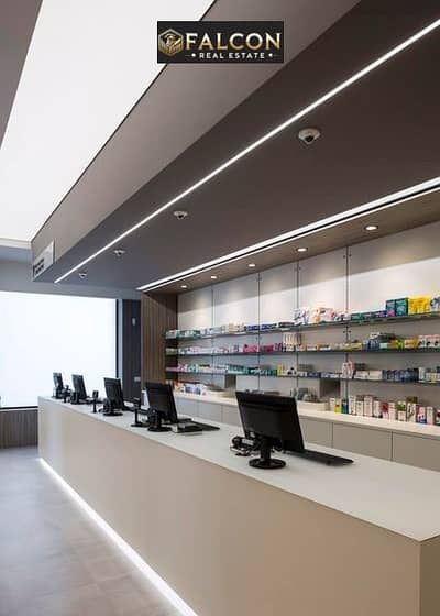Pharmacy for Sale in Nasr City, Cairo - WhatsApp Image 2024-09-18 at 4.27. 43 PM. jpeg