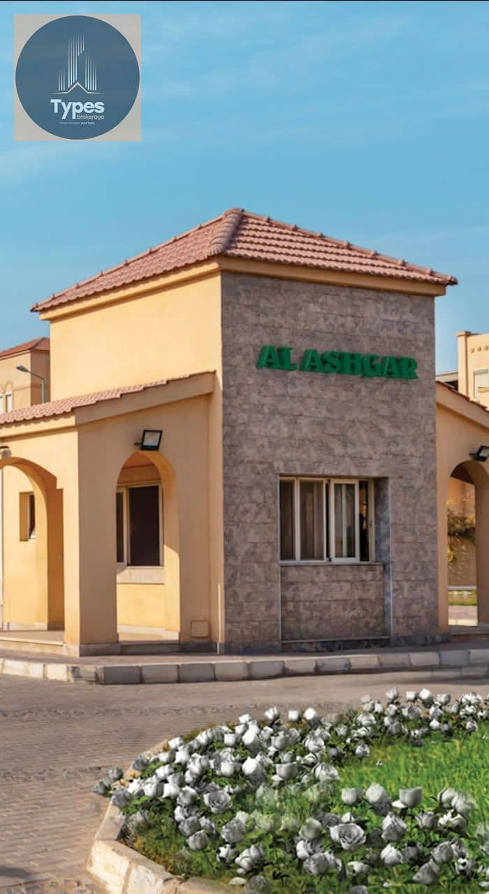 Apartment for sale in Ashgar neighborhood, 132 square meters, 3 rooms, 2 bathrooms, at the lowest price for a quick sale. - Ansicht 4