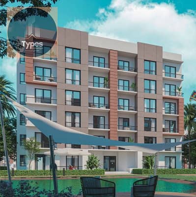 3 Bedroom Flat for Sale in 6th of October, Giza - Screenshot 2026-06-28 144635. png 3 Bedroom Flat for Sale in 6th of October, Giza - Screenshot 2026-06-28 144635. png