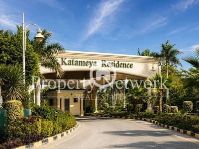 9 Bedroom Villa for Sale in New Cairo, Cairo - AA463 (4). png
