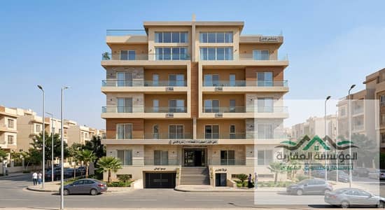 عقار سكني آخر 2 غرفة نوم للبيع في 6 اكتوبر، الجيزة - 8477812. png
