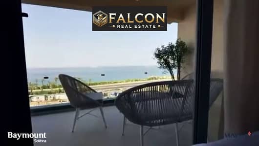 1 Bedroom Chalet for Sale in Ain Sukhna, Suez - 4. png 1 Bedroom Chalet for Sale in Ain Sukhna, Suez - 4. png