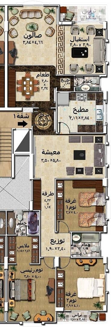 6 WhatsApp Image 2026-06-28 at 2.54. 38 PM. jpeg