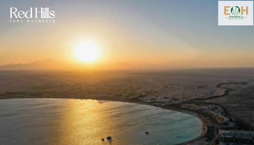 1 Bedroom Apartment for Sale in Hurghada, Red Sea - Bulding 1 Terra Brochure_Page3. jpg