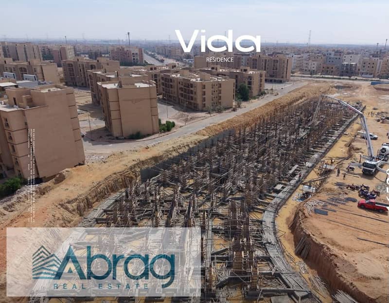 With a 200,000 down payment and installments over 8 years a two-bedroom apartment is for sale in Vida Compound Hadayek October - Ansicht 4