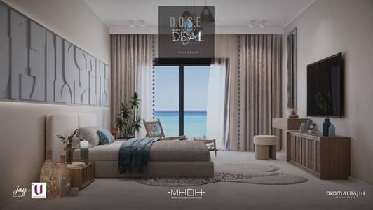 1 Bedroom Flat for Sale in North Coast, Matruh - 7. jpeg 1 Bedroom Flat for Sale in North Coast, Matruh - 7. jpeg