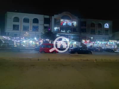 محلات تجارية  للبيع في مدينة الشروق، القاهرة - 1000482061. jpg