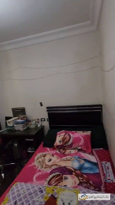 21 WhatsApp Image 2026-06-28 at 4.00. 12 PM (4). jpeg