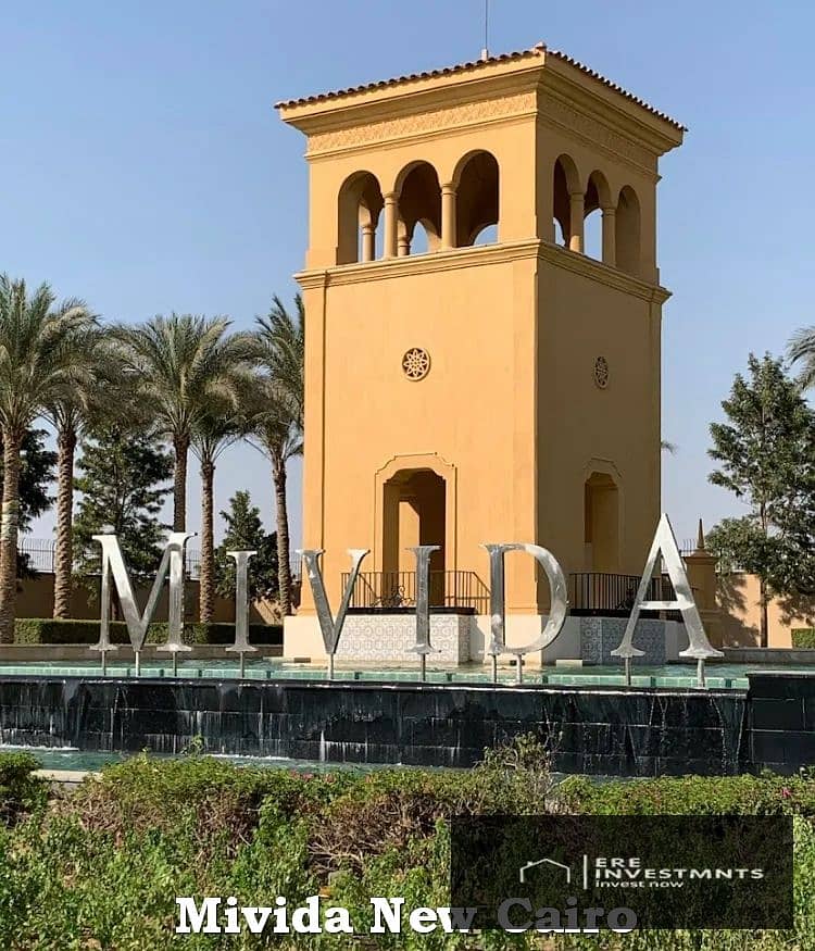 8 Mivida_Emaar_131. jpg