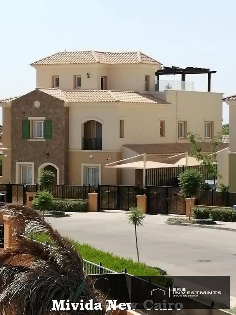 5 Mivida_Emaar_64. jpg