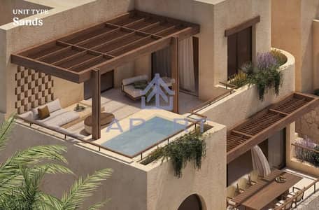 2 Bedroom Chalet for Sale in North Coast, Matruh - imgi_23_high. jpeg 2 Bedroom Chalet for Sale in North Coast, Matruh - imgi_23_high. jpeg