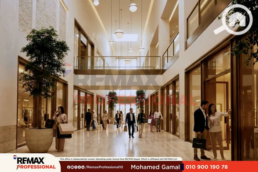 Open View Fully Finished Apartment for Sale in Marsoum Smouha - Mehr