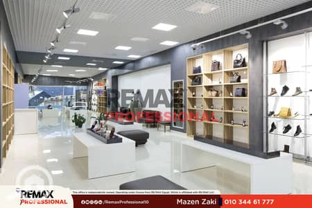 Retail for Rent in Camp Caesar, Alexandria - i (1) copy. png