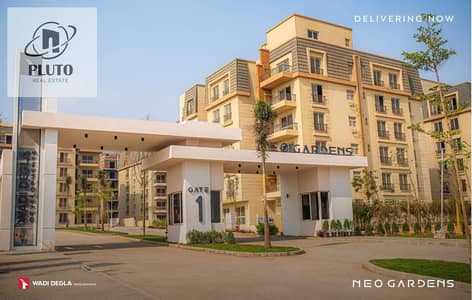 3 Bedroom Duplex for Sale in Mostakbal City, Cairo - WhatsApp Image 2026-06-28 at 7.14. 40 AM. jpeg