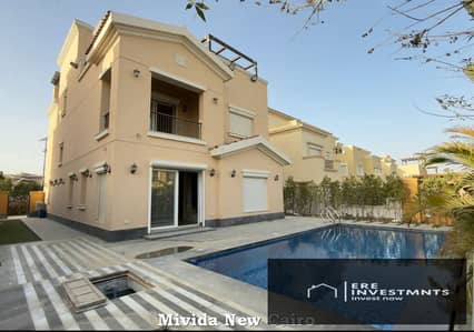 3 Bedroom Twin House for Sale in New Cairo, Cairo - Mivida_Emaar_48. jpg