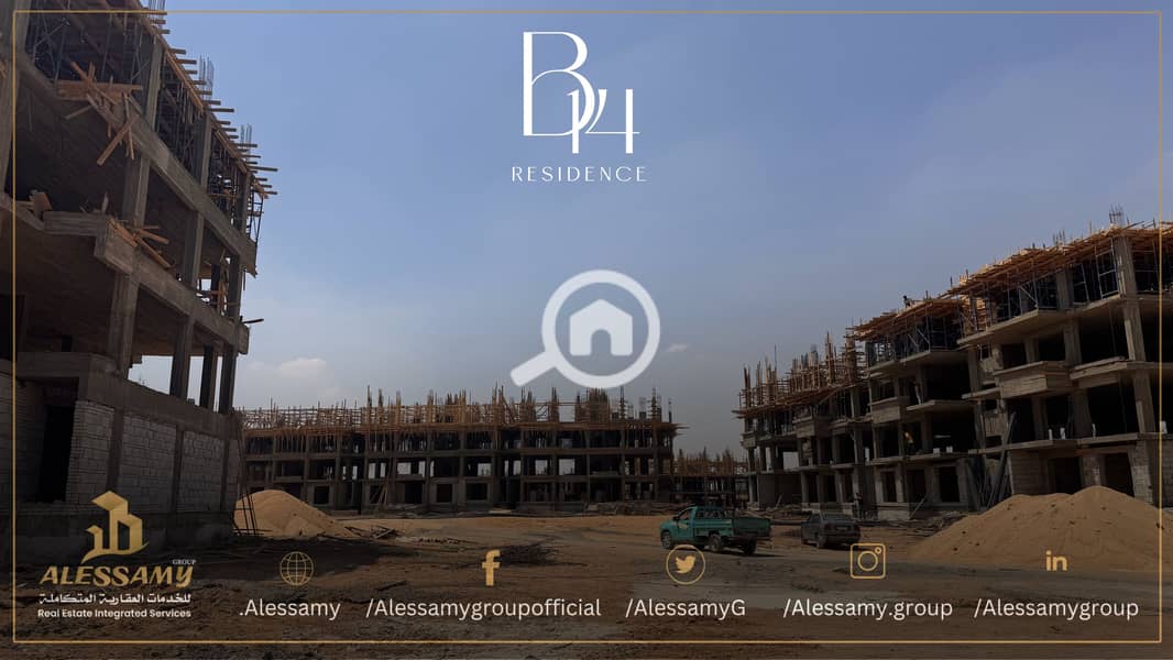 7 madinatyb14construction5111F0D8-16AB-4E5F-B568-1FAEEB1165EA. JPEG