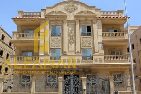 3 Bedroom Duplex for Sale in New Cairo, Cairo - WhatsApp Image 2026-06-23 at 3.18. 03 PM. jpeg