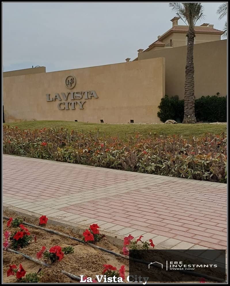 8 La_Vista_City_62. jpg