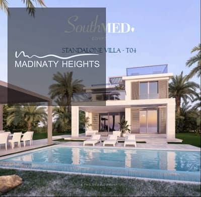 6 Bedroom Villa for Sale in North Coast, Matruh - 61493. jpg 6 Bedroom Villa for Sale in North Coast, Matruh - 61493. jpg