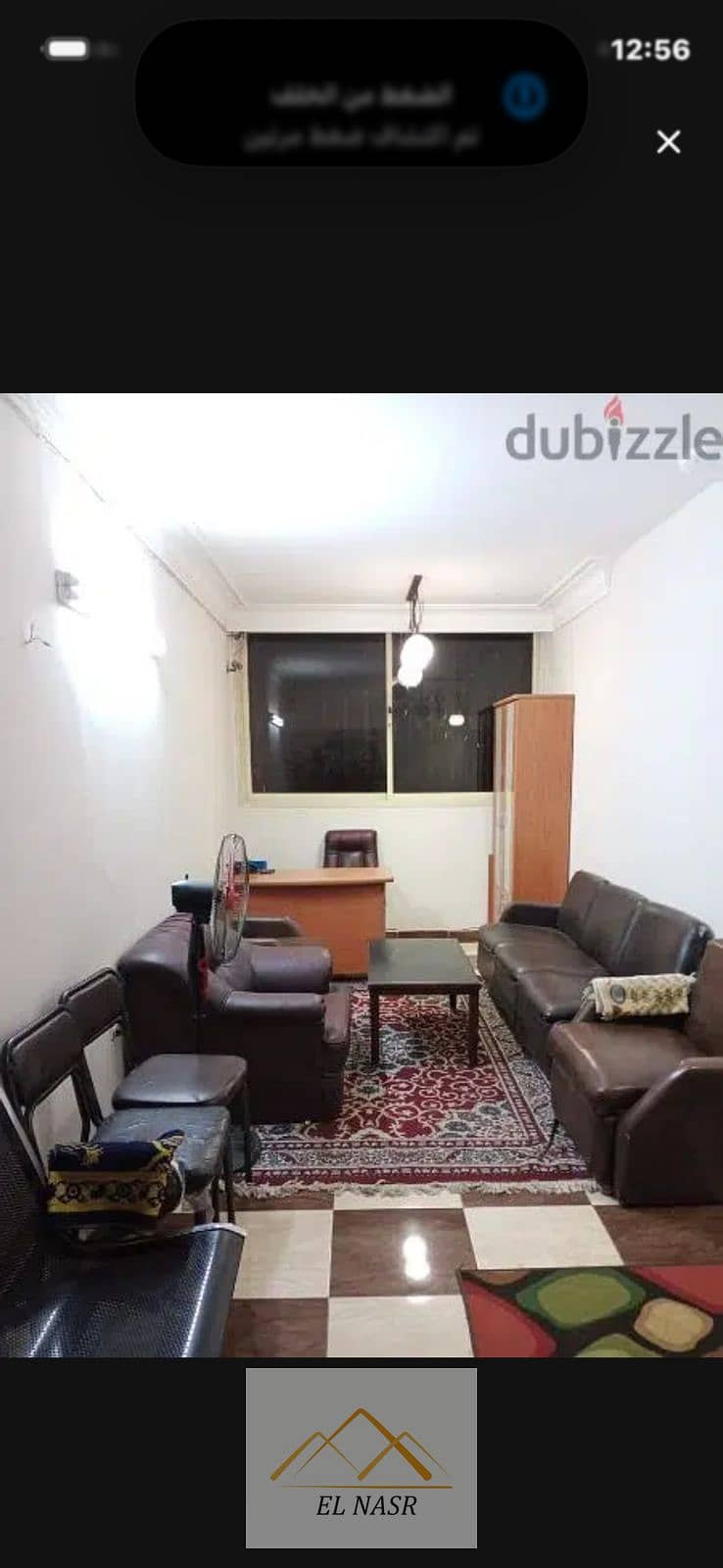 Furnished and air-conditioned office for rent in Nasr City (the best location in Nasr City) at a very attractive rent. - Widok 4
