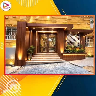 Retail for Sale in Zamalek, Cairo - 1000438570. jpg