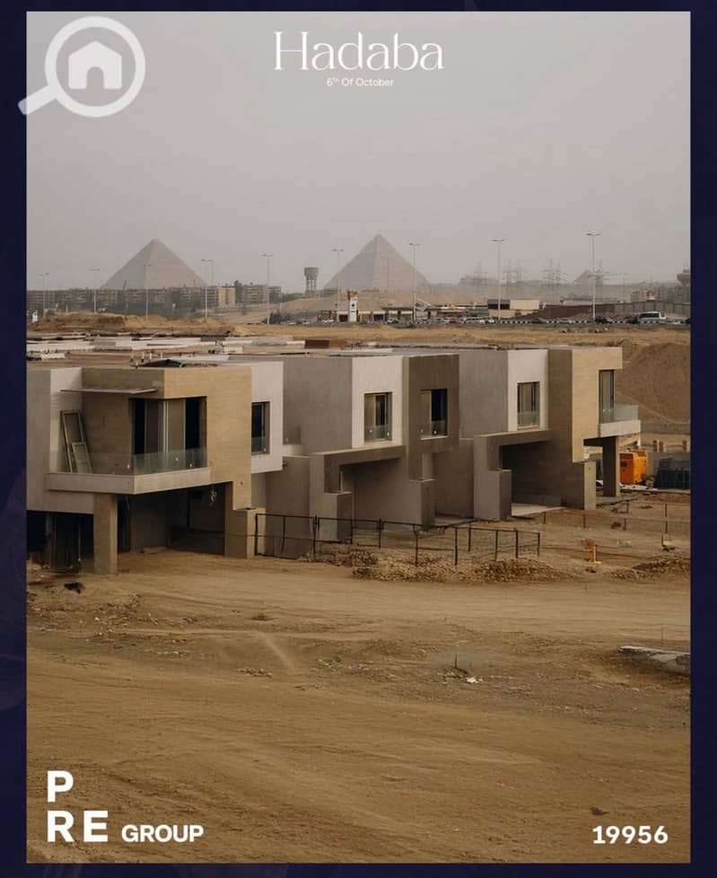 Ready-to-Move Townhouse for Sale at Al Hadaba Compound – October - Ansicht 3