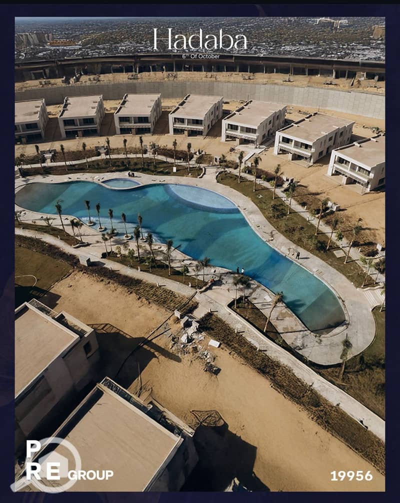 Ready-to-Move Townhouse for Sale at Al Hadaba Compound – October - Ansicht 4