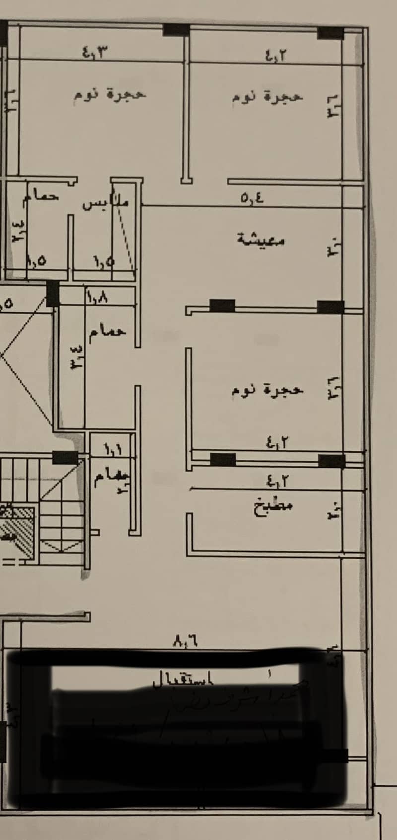 شقة استلام فوري للبيع في النرجس الجديدة التجمع الخامس - Vista 2