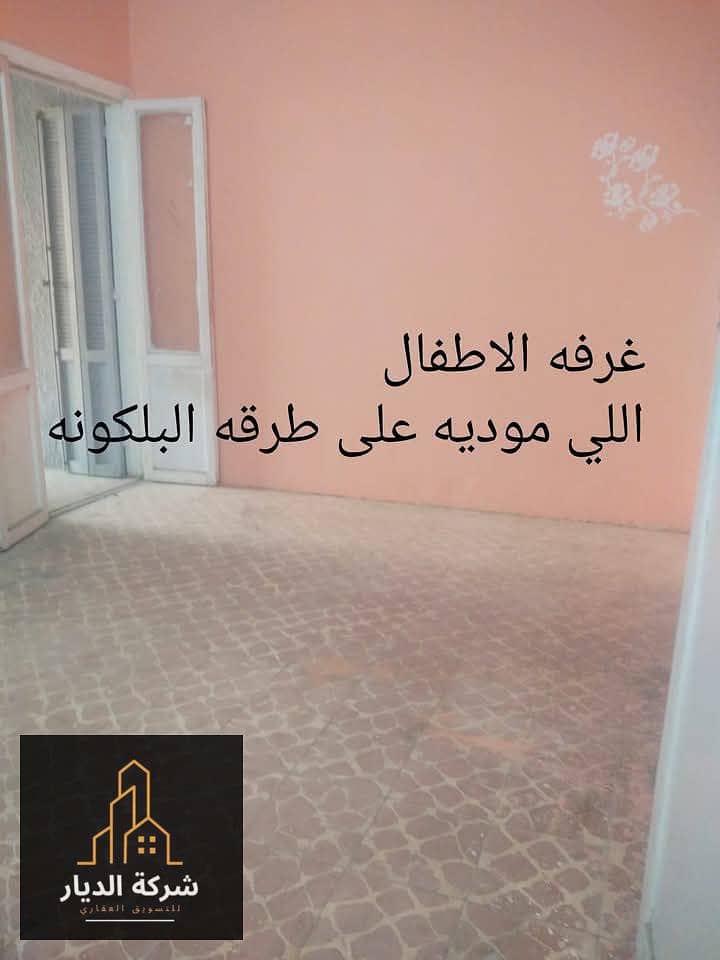 2 WhatsApp Image 2026-06-29 at 3.04. 31 AM (1). jpeg