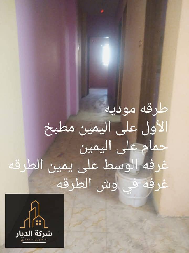 3 WhatsApp Image 2026-06-29 at 3.04. 31 AM (2). jpeg