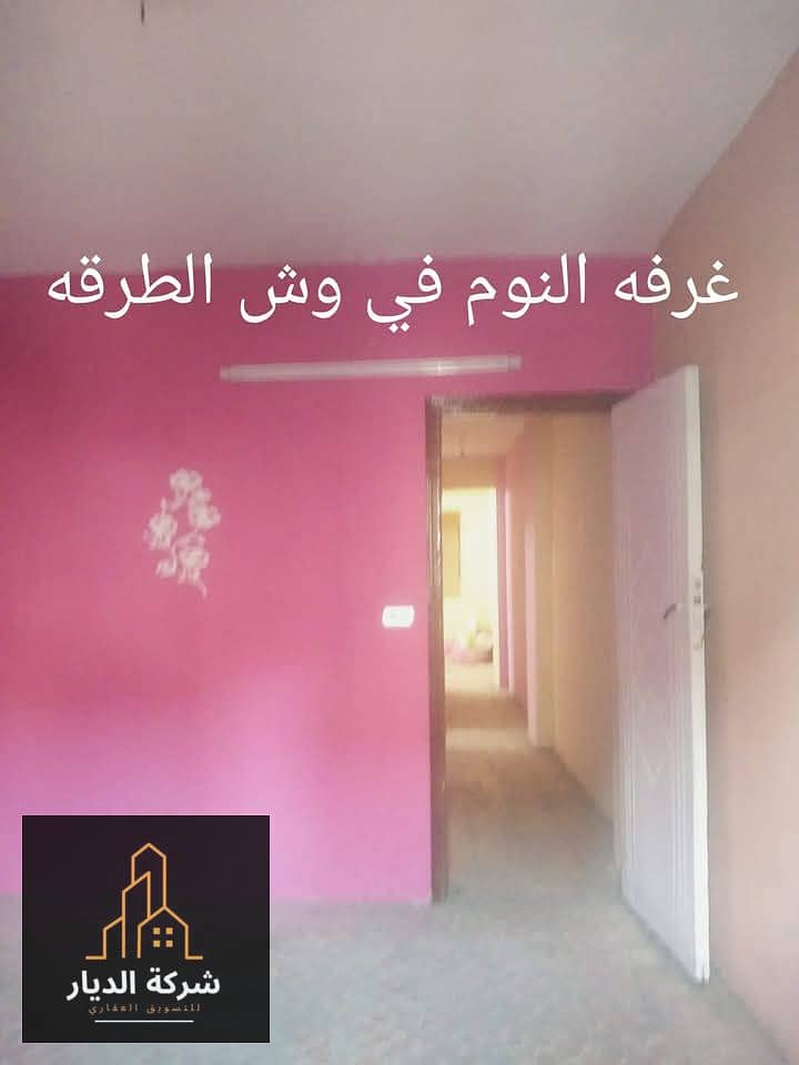 4 WhatsApp Image 2026-06-29 at 3.04. 31 AM (3). jpeg