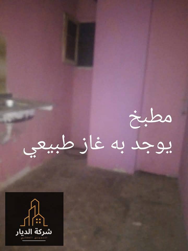 6 WhatsApp Image 2026-06-29 at 3.04. 32 AM. jpeg