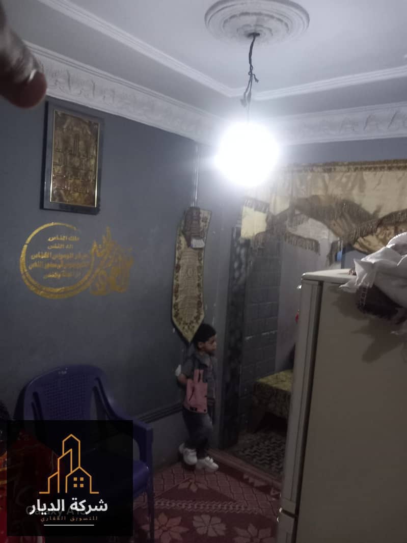 2 WhatsApp Image 2026-06-29 at 4.15. 19 AM (1). jpeg